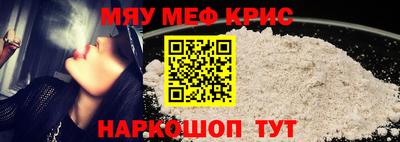 ECSTASY Чебоксары