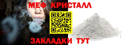 гашишное масло Чапаевск