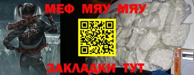 гашишное масло Чапаевск