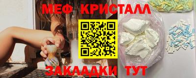 гашишное масло Чапаевск