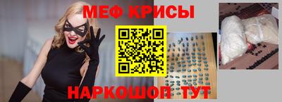 ECSTASY Чебоксары