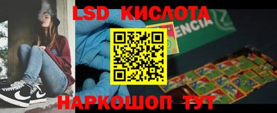 ECSTASY Чебоксары