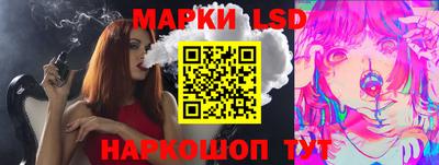 гашишное масло Чапаевск