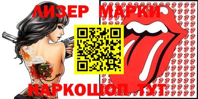 ECSTASY Чебоксары