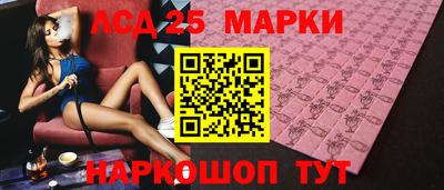 шишки Чебаркуль