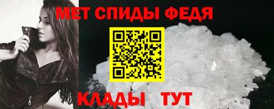 гашишное масло Чапаевск
