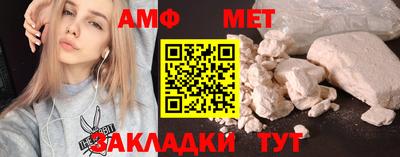 ECSTASY Чебоксары