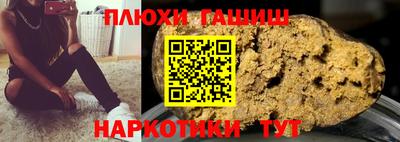 ECSTASY Чебоксары